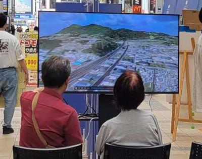 オープンハウス2