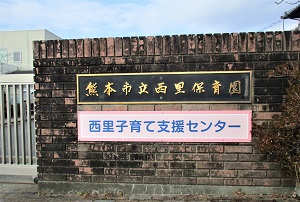看板