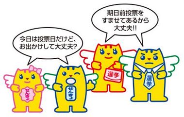 ううう