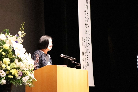 梯久美子様による講演