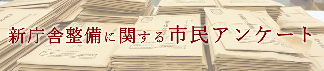 イラスト帯