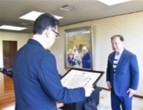 感謝状贈呈の様子