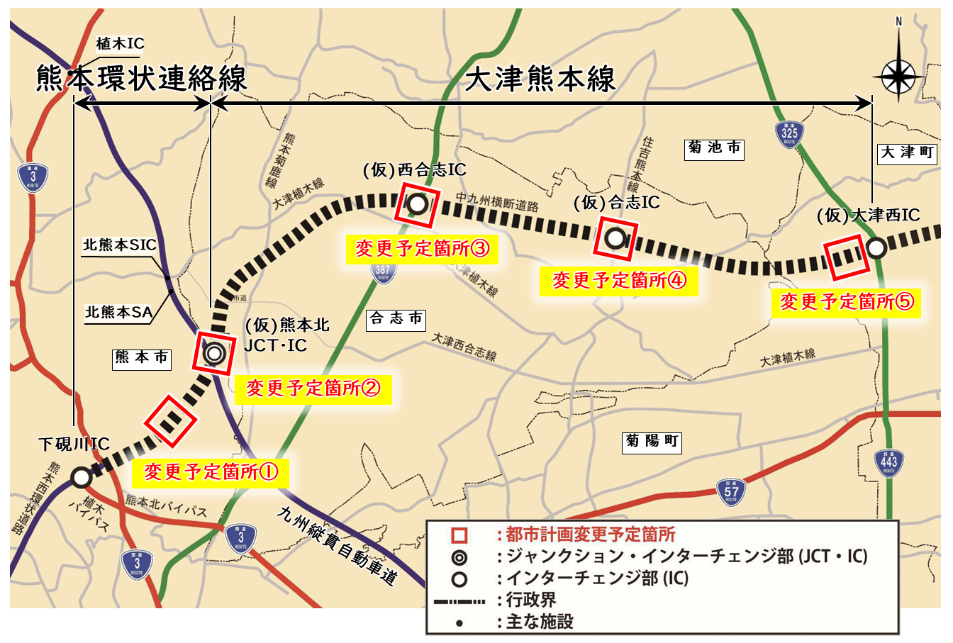 都市計画変更箇所（素案）