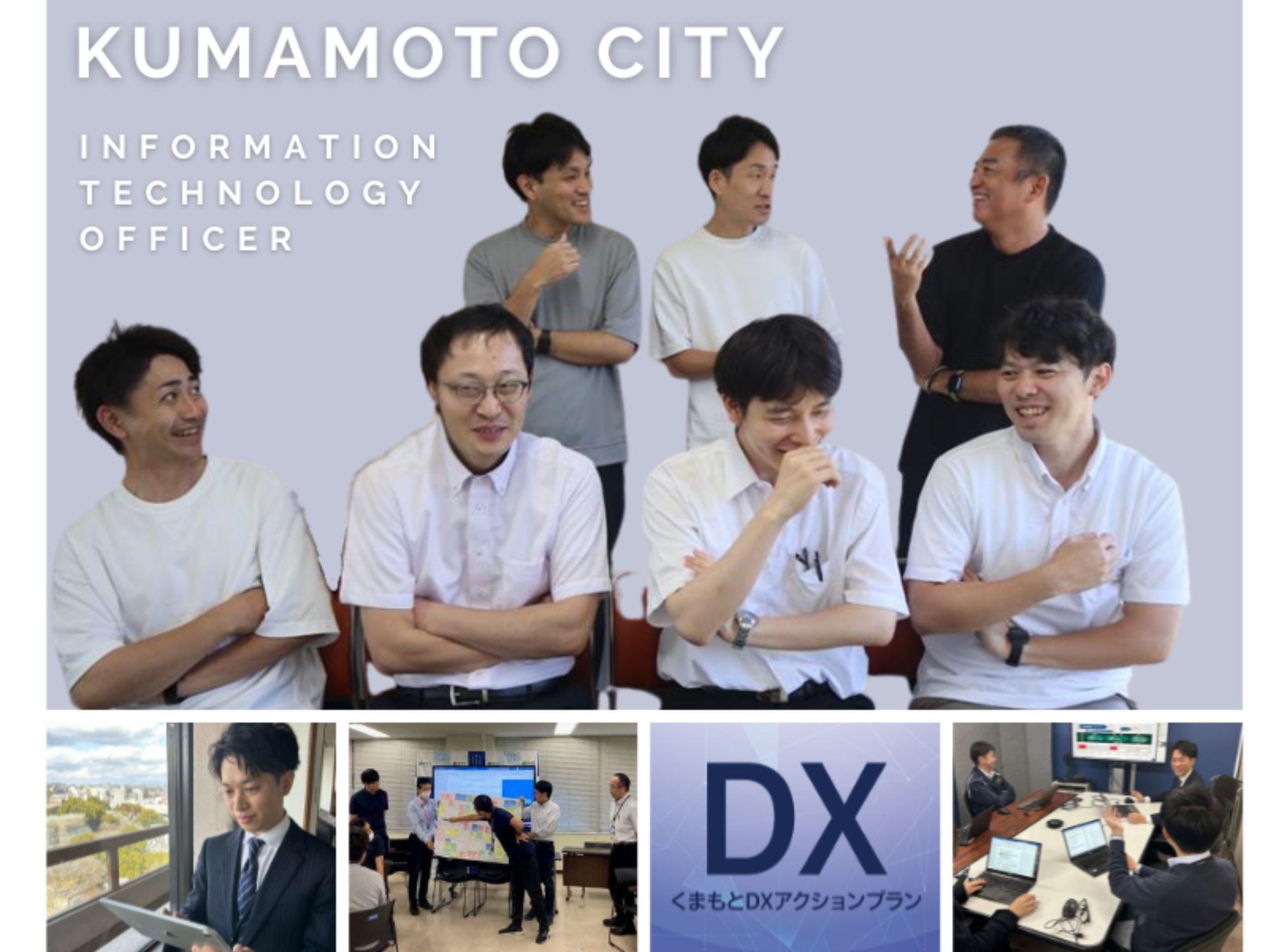 マルチ_中尾さんなし（拡大用）