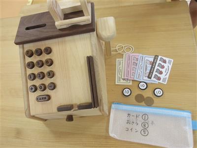 木製遊具(1)