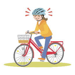 自転車（ヘルメット）
