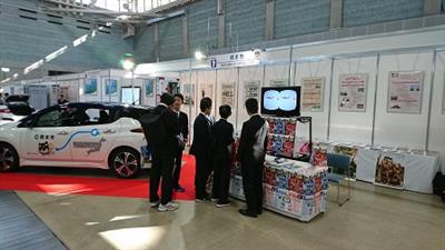 出典のようす(2)