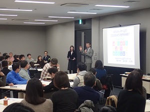 2030SDGsカードゲームのようす(2)