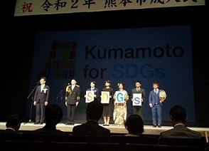 成人式でのキックオフ宣言のようす