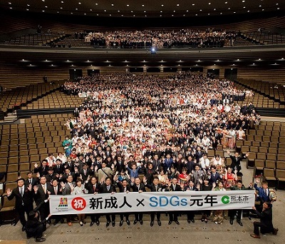 成人式の集合写真