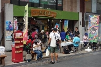 店舗1