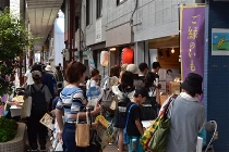 店舗2
