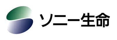 ソニー生命保険株式会社様