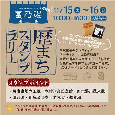 インスタ正方形 (2)