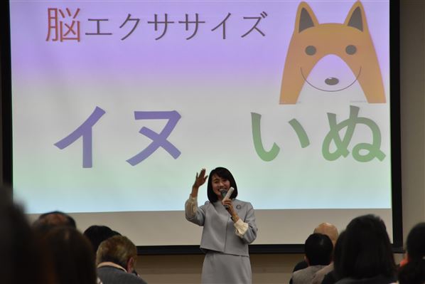 村上美香さん(2)