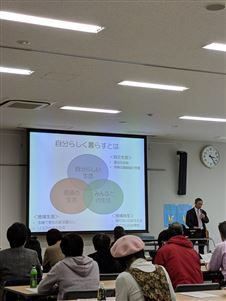 中山泰男さん(3)