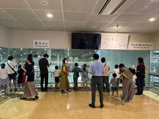 サントリー工場