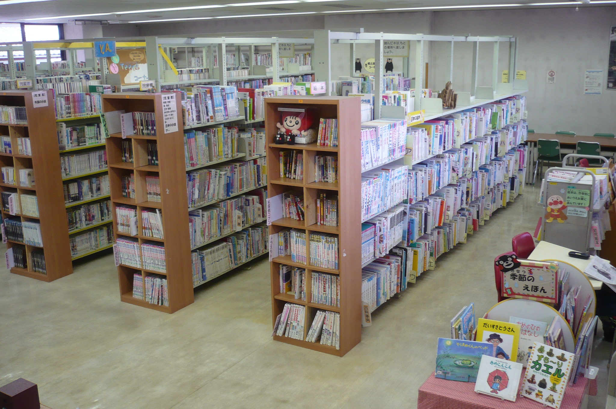 図書室 全景 図書室 全景