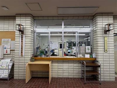 公民館窓口