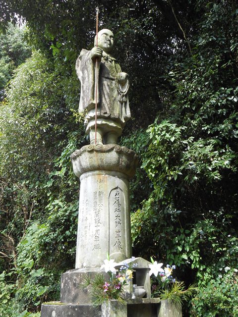 立江寺 弘法大師像 立江寺 弘法大師像