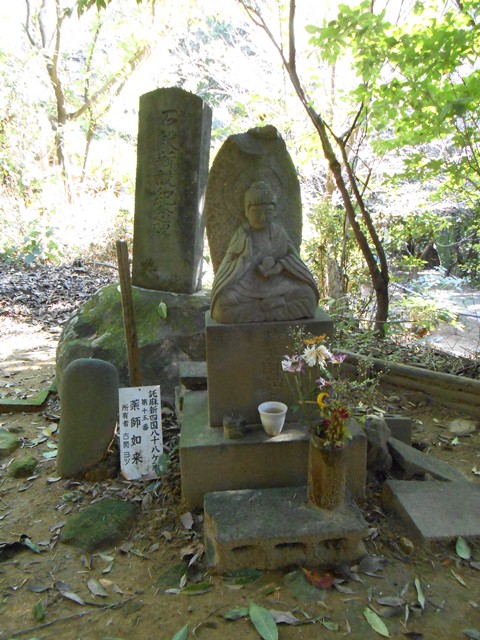 15番札所 薬師如来像 15番札所 薬師如来像