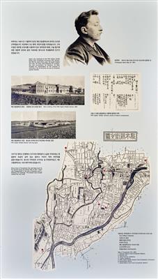 小泉八雲熊本旧居展示説明韓国語8