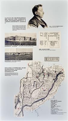 小泉八雲熊本旧居展示説明中文（繁体字）8