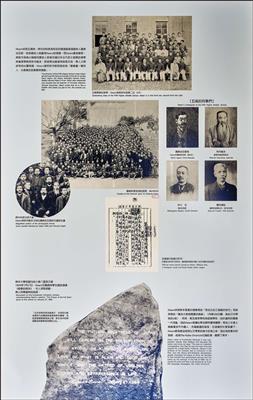 小泉八雲熊本旧居展示説明中文（繁体字）9