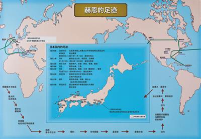 小泉八雲熊本旧居展示説明中文（简体字）2