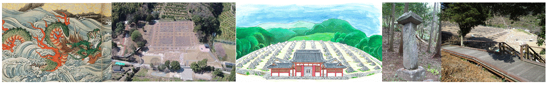 国指定史跡池辺寺跡