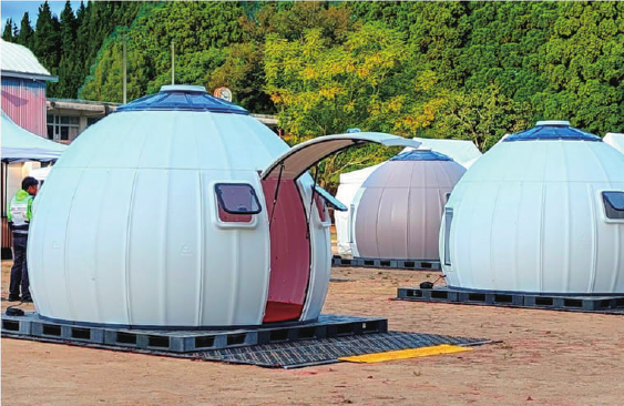 シェルターの写真