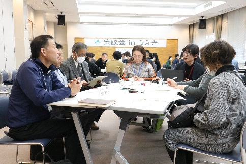 様子(2)