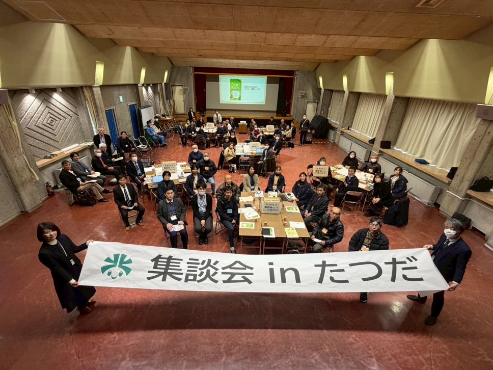 龍田集合写真