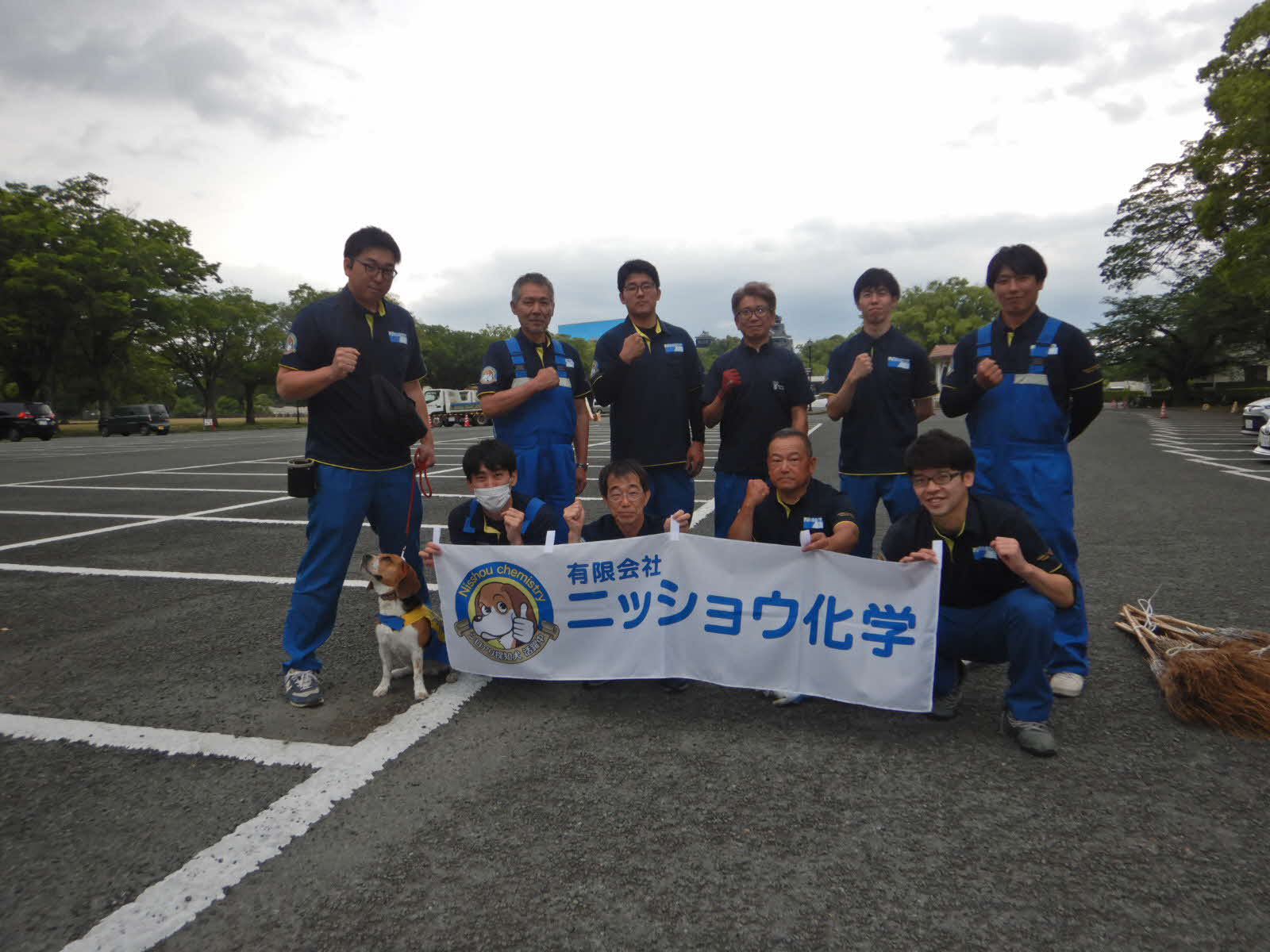 ニッショウ化学