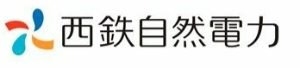 西鉄自然電力　ロゴ