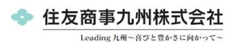 住友商事　ロゴ
