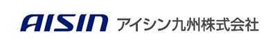 アイシン　ロゴ