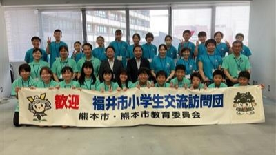 教育長表敬