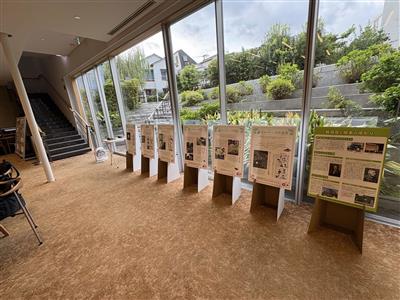 漱石山房記念館　パネル展