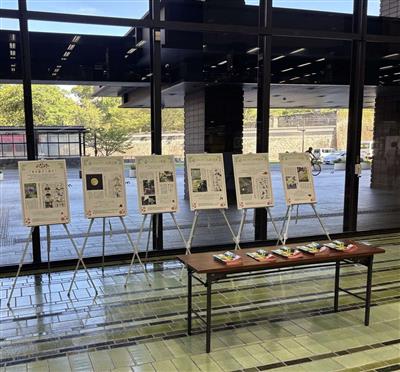 市役所1階ロビーパネル展