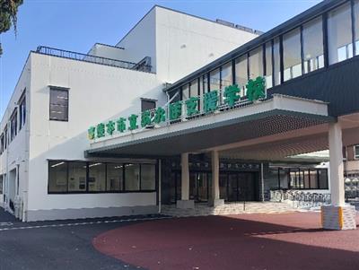 あおば支援学校の校舎外観