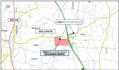 整備区域