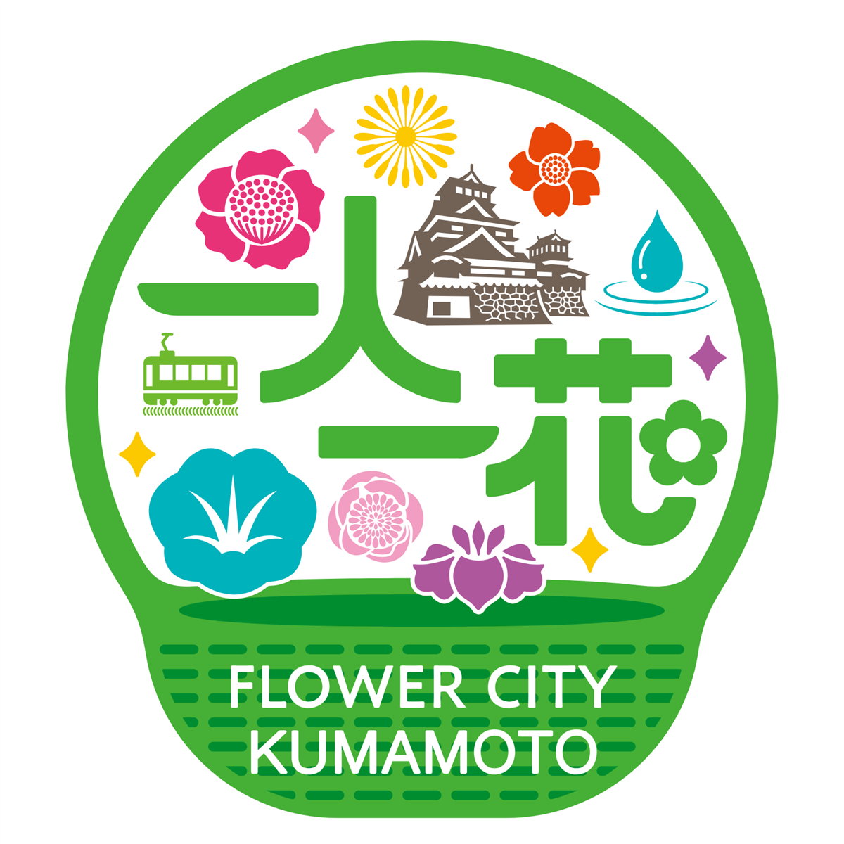 一人一花ロゴ