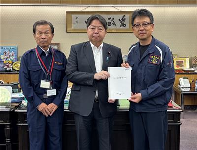総務省