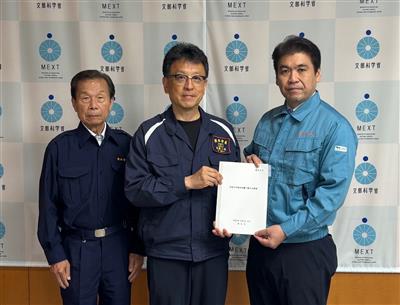 文科省