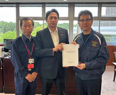 国交省