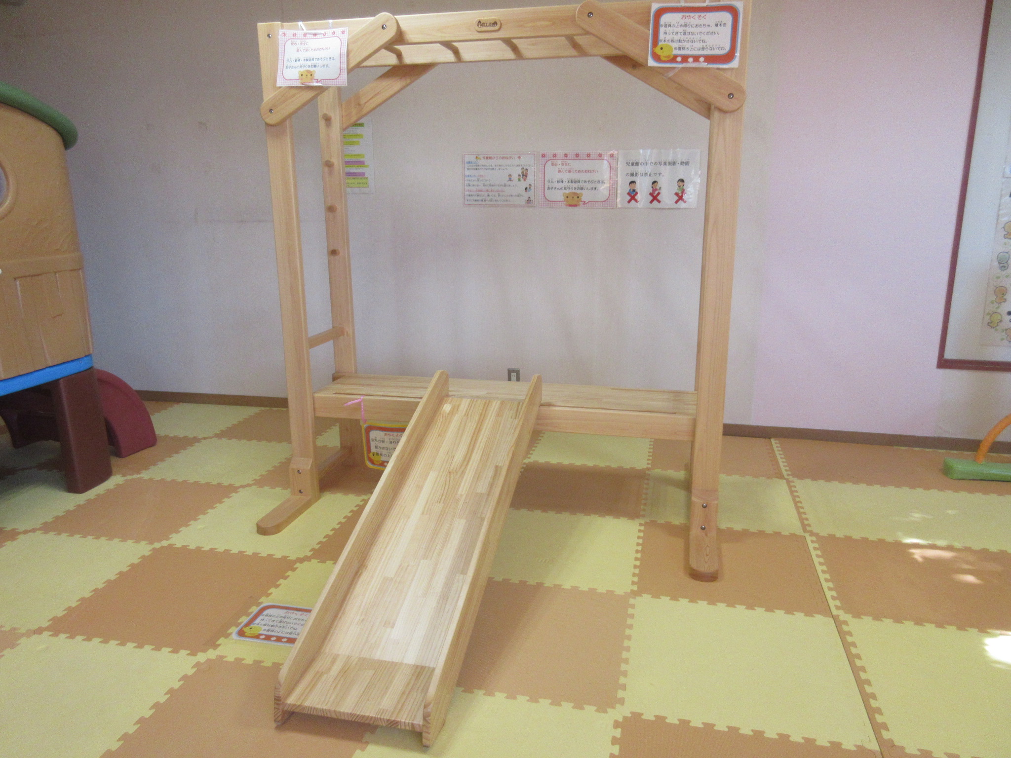 【R7購入】龍田児童館　雲梯