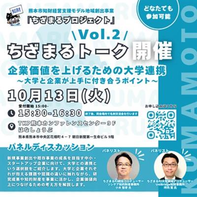 ロゴ