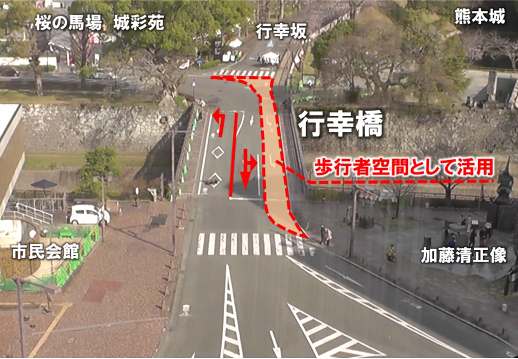 現状写真