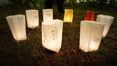 灯明2